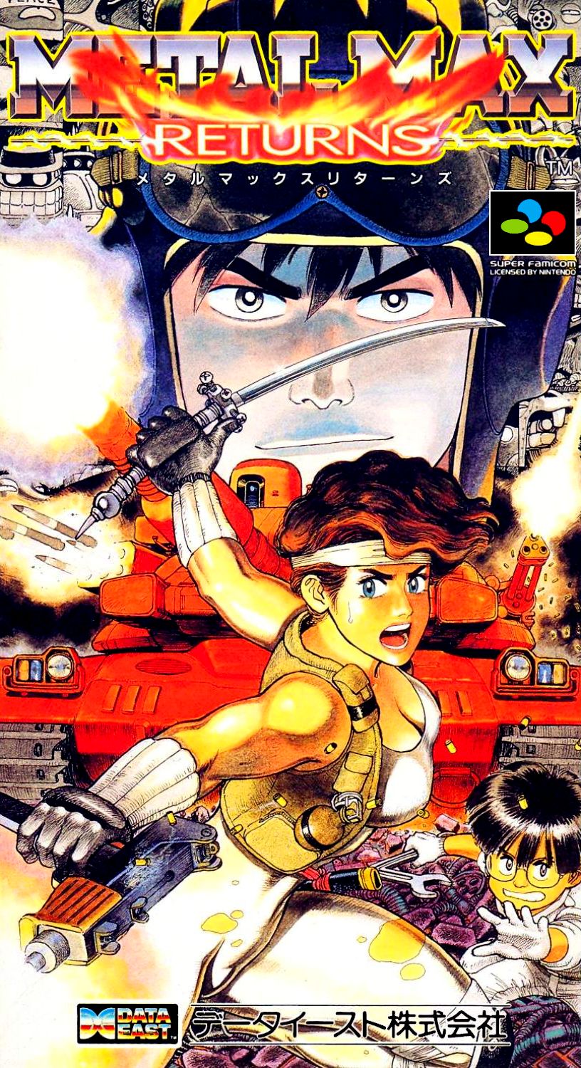 Metal max. Metal Max NES. Metal Max Returns. Metal Max Snes. Metal Max 2.